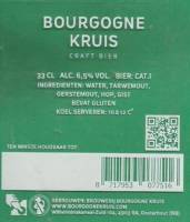 Bierbrouwerij Bourgogne Kruis (Oosterhout), Bourgogne kruis (Dubbel van Tarwe)