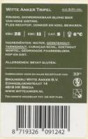 Brouwerij Witte Anker, Witte Anker Tripel Brouwerij Witte Anker, Witte Anker Tripel