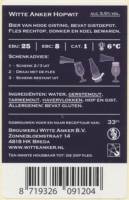 Brouwerij Witte Anker, Witte Anker Hopwit Brouwerij Witte Anker, Witte Anker Hopwit