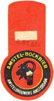 Amstel Brouwerij, Amstel-Bockbier