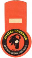 Amstel Brouwerij, Amstel-Bockbier