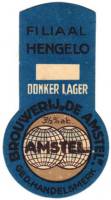 Amstel Brouwerij, Donker Lager