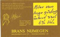 Hertog Jan Brouwerij, Keizer Karel