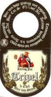 Hertog Jan Brouwerij, Hertog Jan Tripel