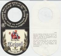 Hertog Jan Brouwerij, Hertog Jan Tripel