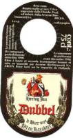 Hertog Jan Brouwerij, Hertog Jan Dubbel