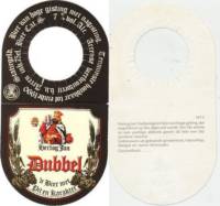 Hertog Jan Brouwerij, Hertog Jan Dubbel