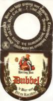 Hertog Jan Brouwerij, Hertog Jan Dubbel