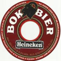 Heineken, Heineken Bok Bier