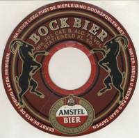 Heineken, Amstel Bockbier