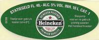 Heineken, Heineken Pilsener