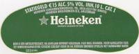 Heineken, Heineken