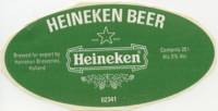 Heineken, Heineken Beer