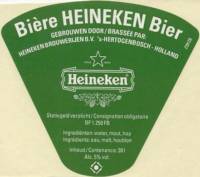 Heineken, Bière Heineken Bier