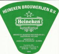 Heineken, Heineken