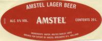 Heineken, Amstel Beer Lager