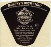 Heineken, Murphy's Irish Stout