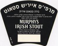 Heineken, Murphy's Irish Stout