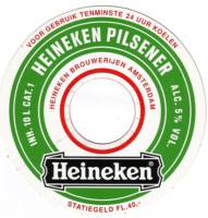 Heineken, Heineken Pilsener