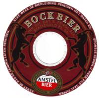 Heineken, Amstel Bockbier