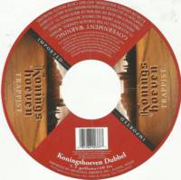 Brouwerij De Koningshoeven , Koningshoeven Dubbel