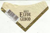 Hertog Jan Brouwerij, Het Elfde Gebod