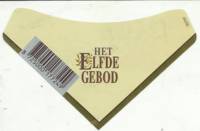 Hertog Jan Brouwerij, Het Elfde Gebod