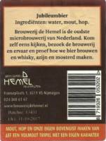 Stadsbrouwerij De Hemel, Jubileumbier
