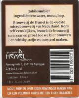 Stadsbrouwerij De Hemel, Jubileumbier