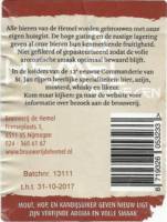 Stadsbrouwerij De Hemel, (Nieuw Ligt)