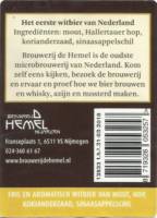 Stadsbrouwerij De Hemel, (Serafijn) Witbier