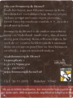 Stadsbrouwerij De Hemel, (Luna) Pils