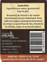 Stadsbrouwerij De Hemel, (Belial) Amberbier