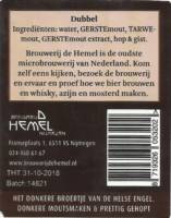 Stadsbrouwerij De Hemel, Dubbel