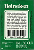 Heineken, Heineken Pilsener Bier