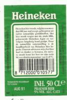 Heineken, Heineken Pilsener Bier