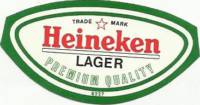 Heineken, Heineken Lager