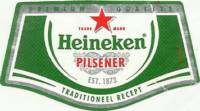 Heineken, Heineken Pilsener Premium Quality