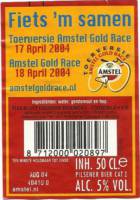 Heineken, Amstel Bier Pilsener Bier