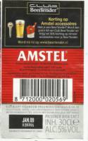 Heineken, Amstel Bier Pilsener Bier