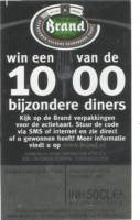 Bierbrouwerij Brand, Brand