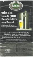 Bierbrouwerij Brand, Brand