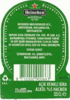 Heineken, Heineken Acik renkli bira