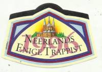 Brouwerij De Koningshoeven , (La Trappe Trappistenbier Quadrupel Quadruplus) 1996
