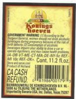 Brouwerij De Koningshoeven , Koningshoeven