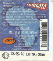 Mongozo, Mongozo Palmnut