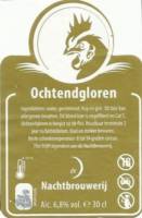 De Nachtbrouwerij, Ochtendgloren De Nachtbrouwerij, Ochtendgloren