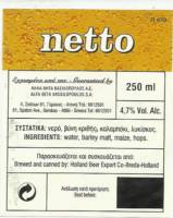 Oranjeboom Bierbrouwerij, Netto