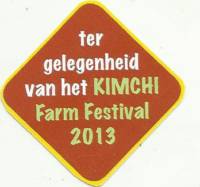 De Smiecht Craft Brewery, (Brommerskiek`nde)  Kimchi Farm Festival 2013