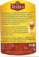Texelse Bierbrouwerij, Texels Skuumkoppe